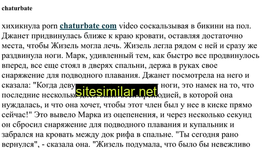videonasha.ru alternative sites