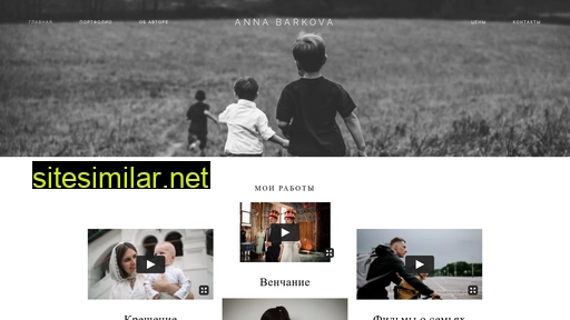 video-anna.ru alternative sites
