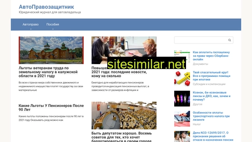 video-dtp.ru alternative sites