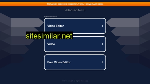 video-editor.ru alternative sites