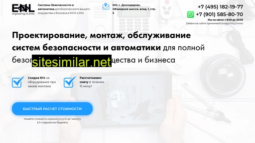 video-enl-sm.ru alternative sites