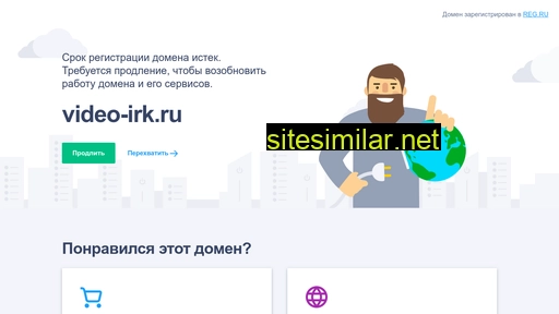 video-irk.ru alternative sites