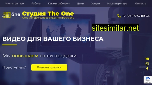 video-team.ru alternative sites