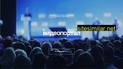 videoportal.ru alternative sites