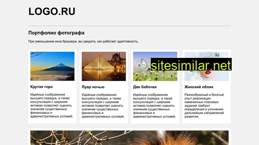 videovar.ru alternative sites