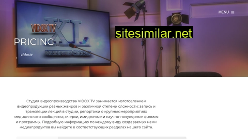 vidox-tv.ru alternative sites