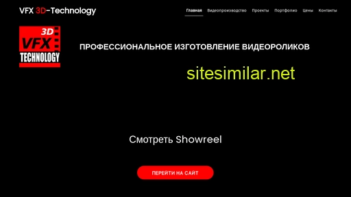 video-chita.ru alternative sites