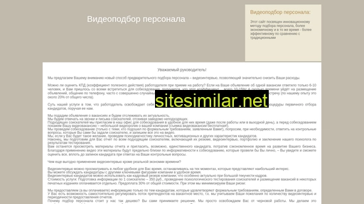 videopodbor.ru alternative sites