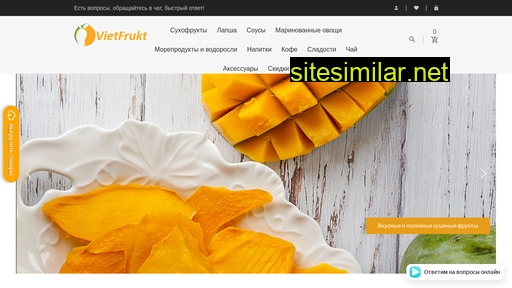 vietfrukt.ru alternative sites