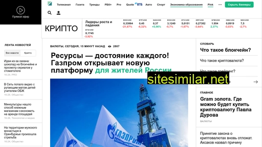 vietmade.ru alternative sites