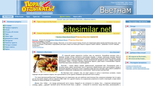 vietnam-ht.ru alternative sites
