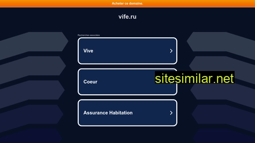vife.ru alternative sites