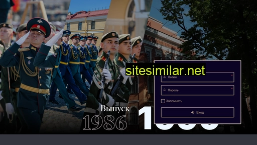 vifk86-90.ru alternative sites