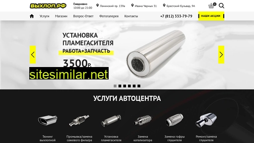 vihl0p2.ru alternative sites