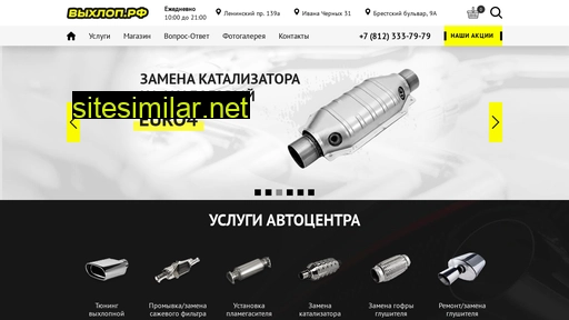 vihl0p-9.ru alternative sites