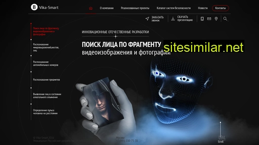 vika-smart.ru alternative sites