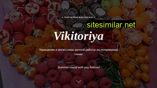 vikitoriya.ru alternative sites