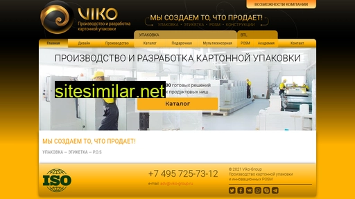 viko-pro.ru alternative sites
