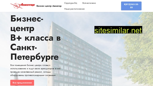 viktorda.ru alternative sites