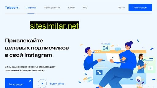viktoriaazarova.ru alternative sites