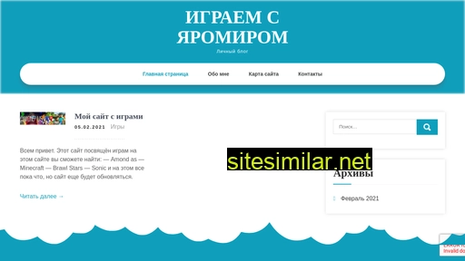 vikhost.ru alternative sites