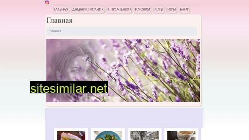 vilivi.ru alternative sites