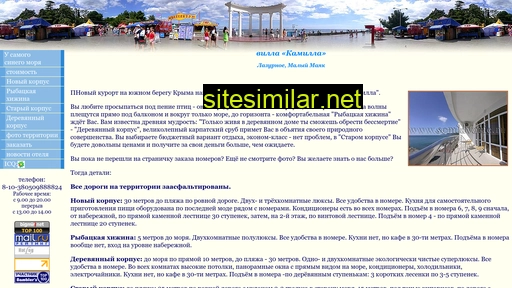 villa-kamilla.ru alternative sites