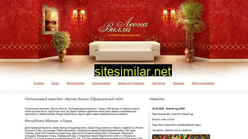 villa-leona.ru alternative sites
