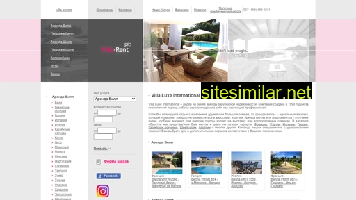 Villa-luxe similar sites