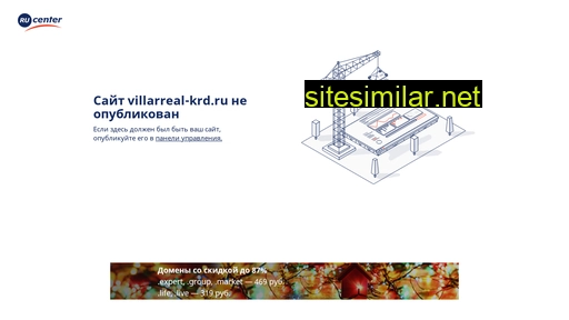 Villarreal-krd similar sites