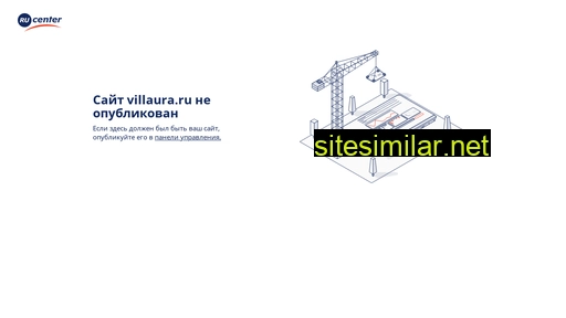 villaura.ru alternative sites