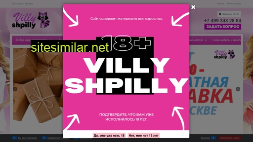 villy-shpilly.ru alternative sites
