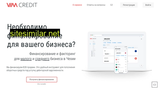 vimcredit.ru alternative sites