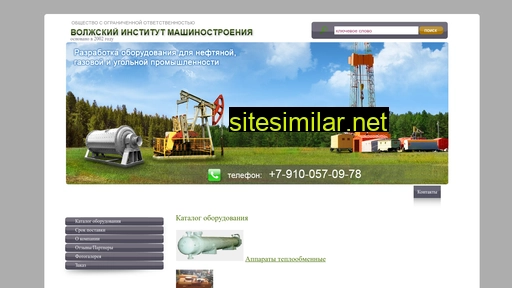 vim-ltd.ru alternative sites
