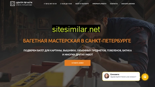 vincentclub.ru alternative sites