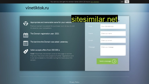 vinetiktok.ru alternative sites