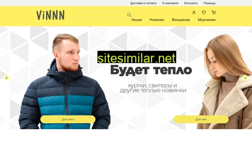 vinnn.ru alternative sites