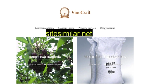 vinocraft.ru alternative sites