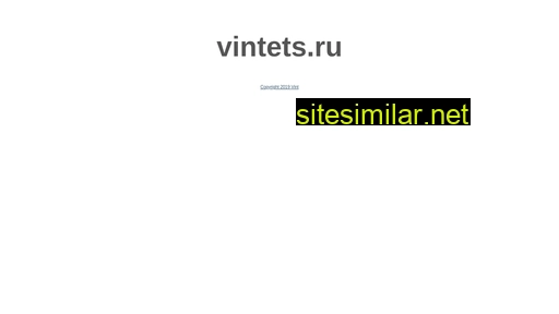vintets.ru alternative sites