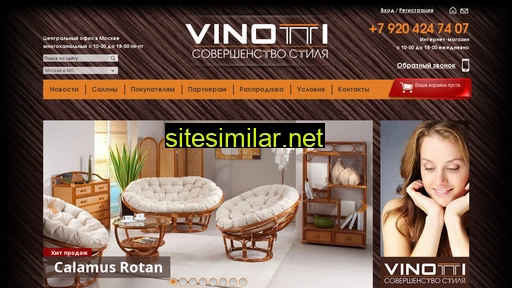 vinotti.ru alternative sites