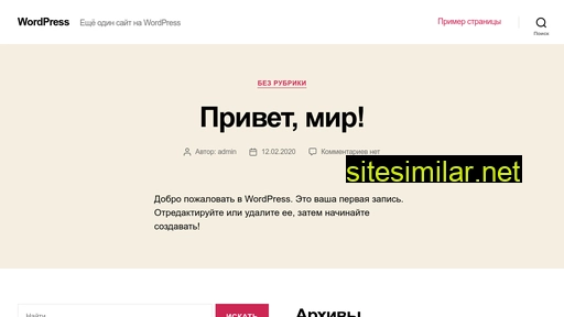 viostil.ru alternative sites