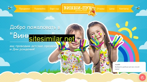 vi-pu.ru alternative sites