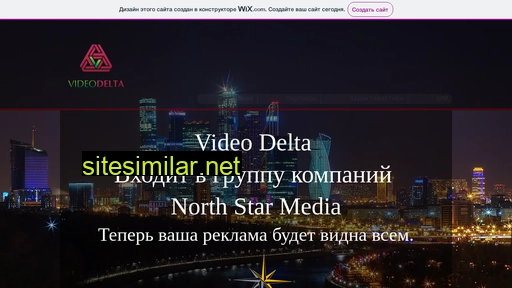 vi-delta.ru alternative sites