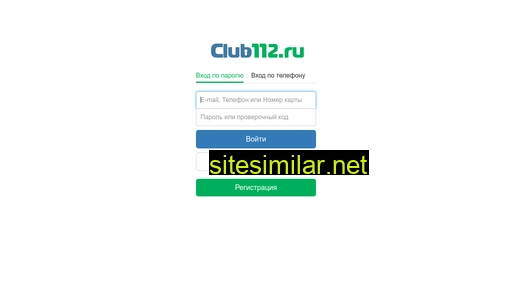 vip112.ru alternative sites