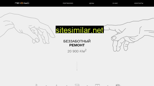 vipbeautymymodels.ru alternative sites