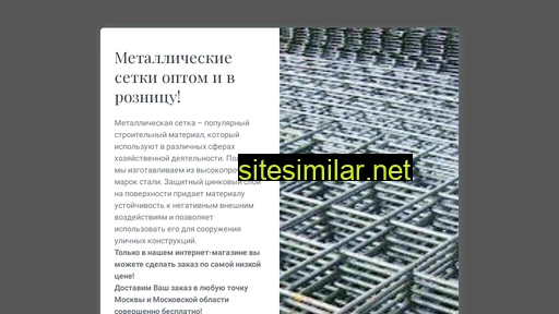 vipgruppadm.ru alternative sites