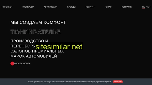 vipmodelsland.ru alternative sites