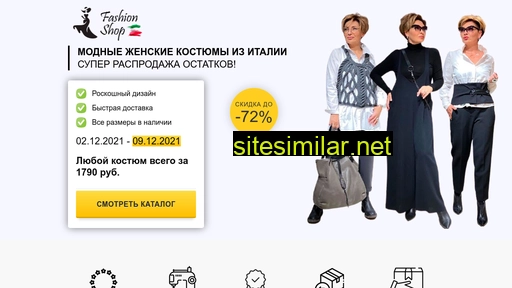 vip-brands-24.ru alternative sites