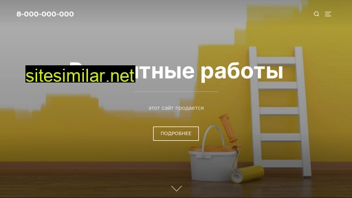 vip-remontnie-raboti.ru alternative sites