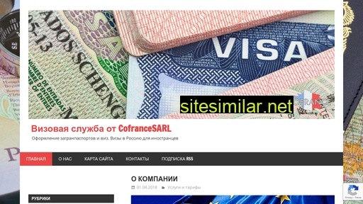 vip-visa.ru alternative sites